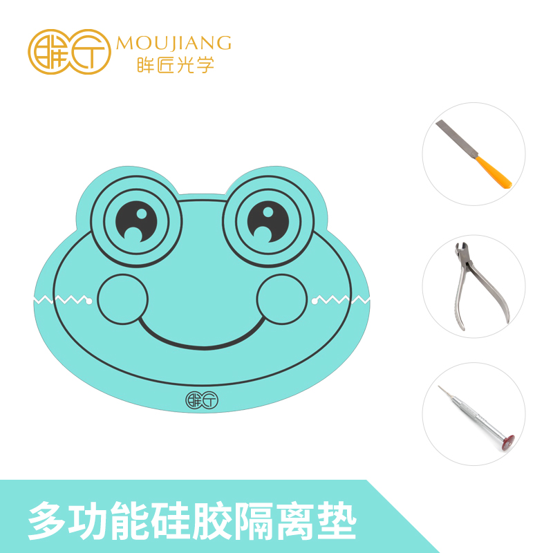 眼镜维修硅胶隔离垫片防镜片划痕