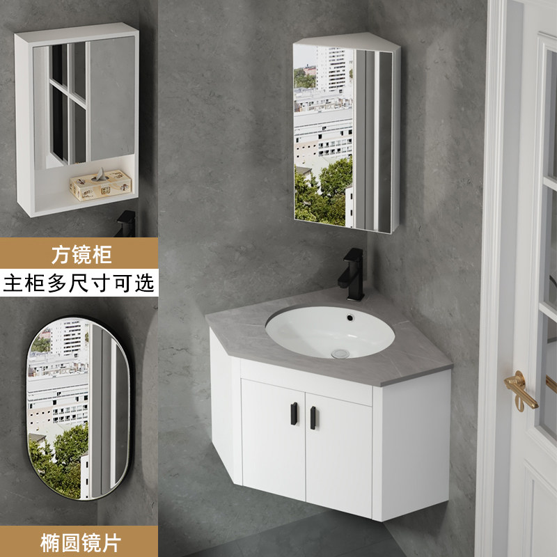 小户型PVC防水洗脸柜三角浴室柜陶瓷洗手盆转角柜拐角洗面洗手盆