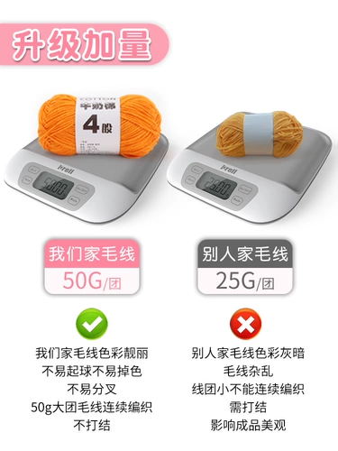 Плетеный крючок для вязания, набор материалов для начинающих ручной работы, полный комплект, «сделай сам»