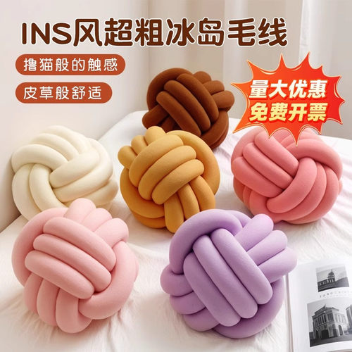 新手推荐超粗毛线编织无需工具