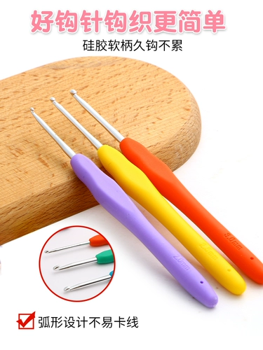 Плетеный крючок для вязания, набор материалов для начинающих ручной работы, полный комплект, «сделай сам»