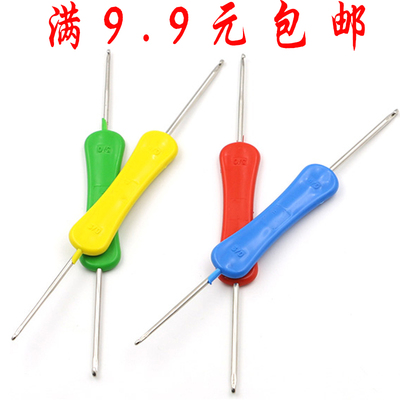 手工编织毛线鞋子双头钩针