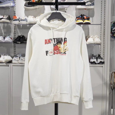 李宁卫衣2025春季运动潮流系列男女同款宽松套头连帽卫衣AWDV245