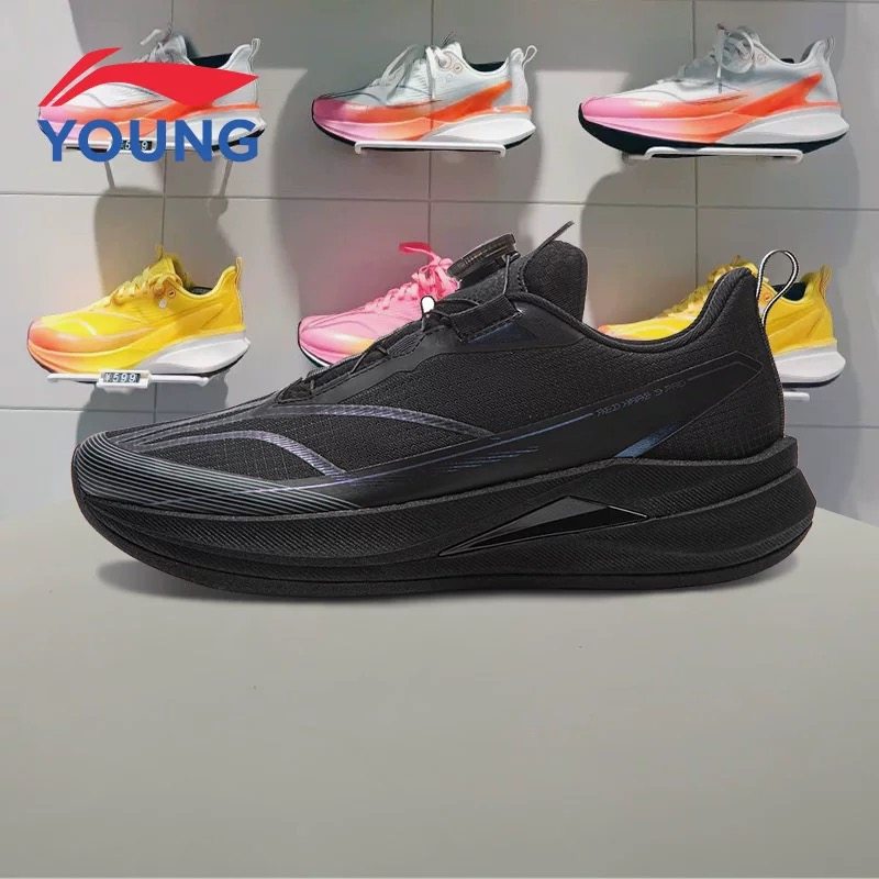 李宁男女童鞋专业跑步鞋26春中大童赤兔9PRO轻便运动鞋YKFW048-1,运动鞋new,跑步鞋,淘宝优惠券,粉丝福利购,淘宝优惠卷