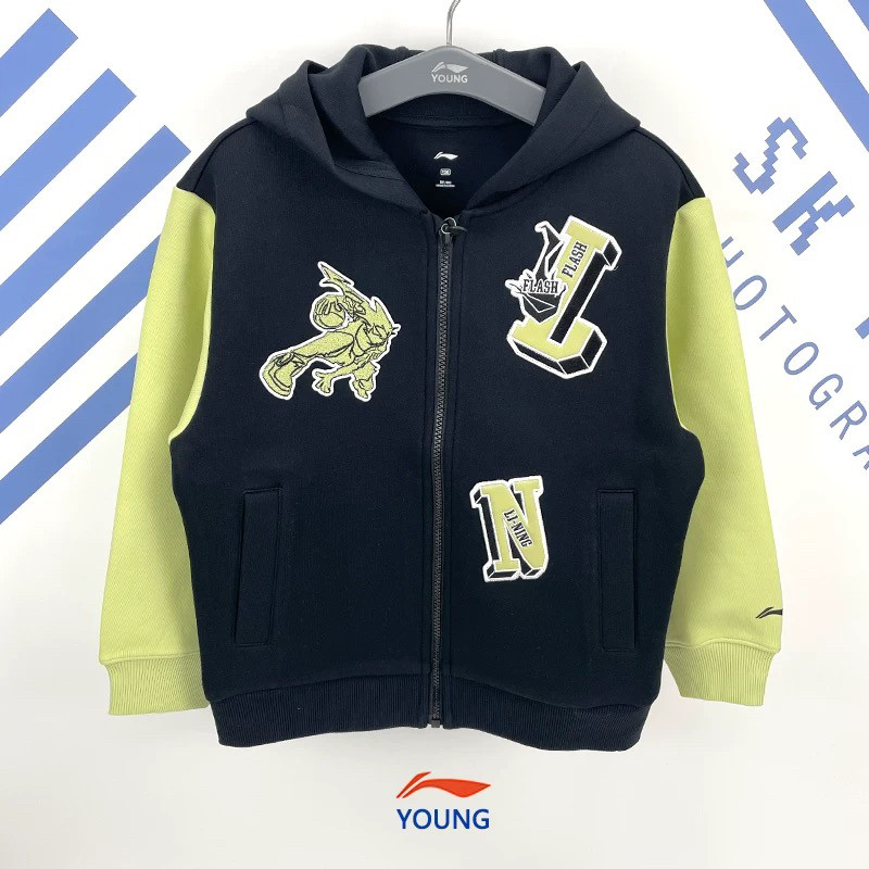 李宁童装男童开衫连帽卫衣春季2025新款男孩运动儿童外套YWDV009