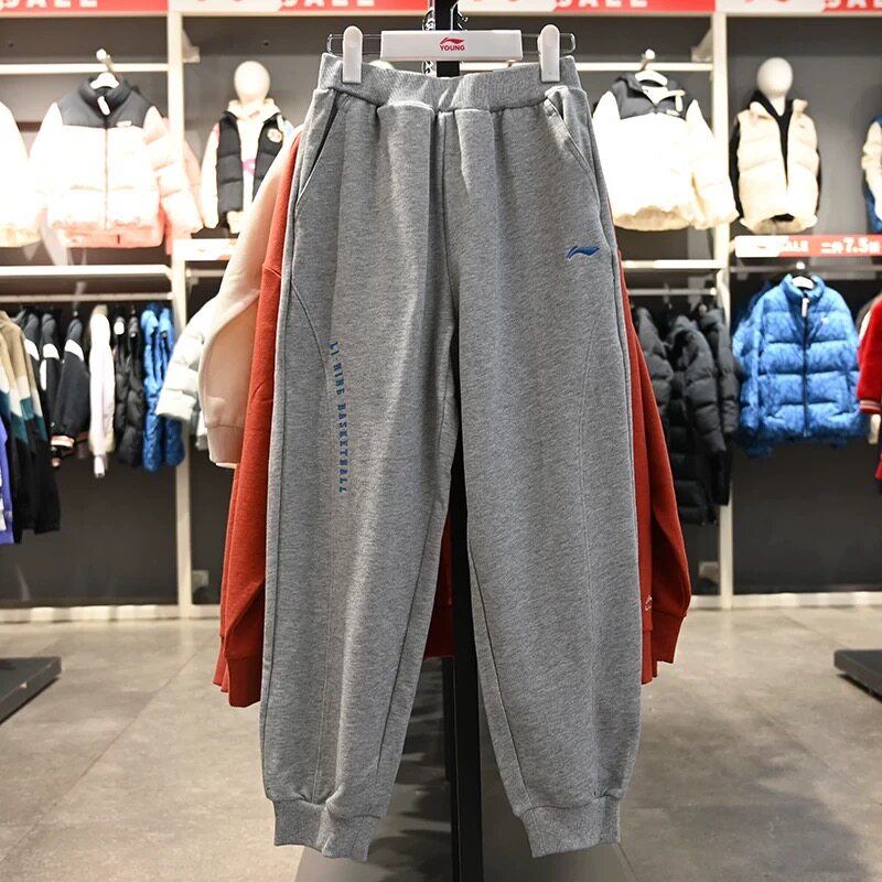 李宁男大童2026春季新款篮球系列舒适休闲束脚宽松卫裤YKLW013