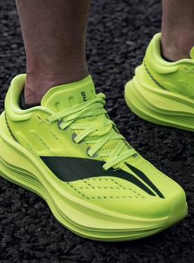 李宁越影5 PRO跑步鞋男女鞋反光轻量回弹缓震跑鞋ARHV013