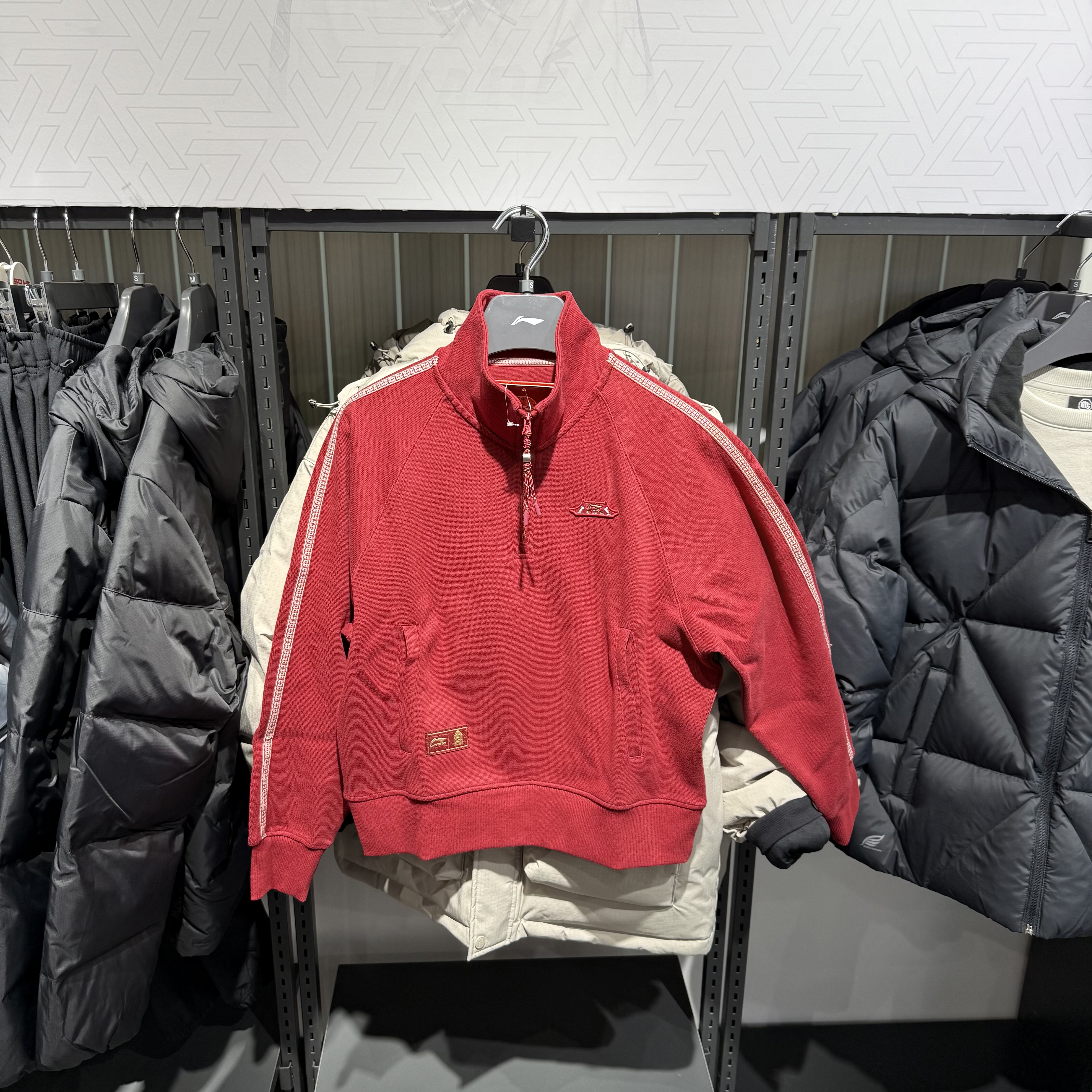 李宁卫衣 2026春季新品中国文化系列故宫联名女子宽松卫衣AWDW110