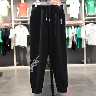 男大童束脚亲肤舒适高弹休闲宽松卫裤 YKLV089 新款 李宁2025秋季