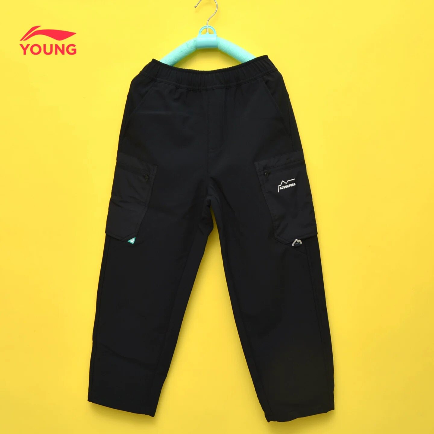 李宁儿童2025冬季新品男大童户外梭织防风加绒运动直筒裤YYKV097