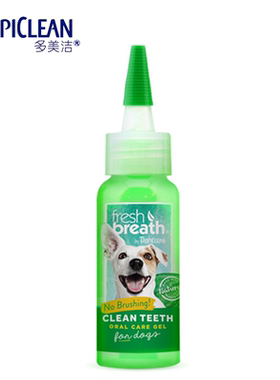 柴犬嘻嘻 美国进口TROPICLEAN多美洁宠物洁齿凝露凝胶口腔除臭狗
