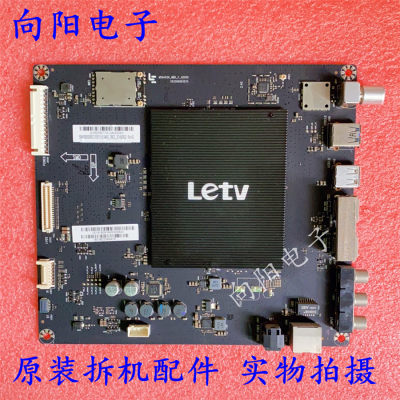 乐视Letv LETV S50 3D主板MS6A928-MBD-F-H2000屏TPT500J1-EUJFFK