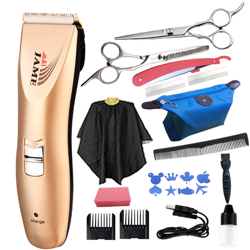 成人理发器大人小孩里头发刮刀充电腿剪踢剃子儿童推发弟头递发机在类目 个人护理/保健/按摩器材, 美发工具, 理发器中 - 来自Buy2taobao.com提供专业的淘宝代购服务