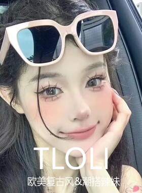 2025新款方形嫩粉色墨镜女高级感网红太阳眼镜大框方圆脸显瘦防晒