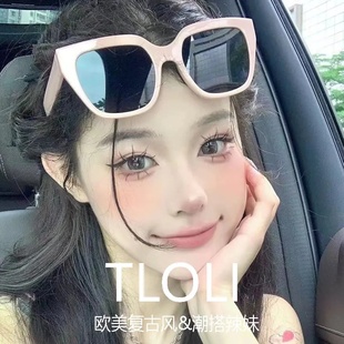 2025新款方形嫩粉色墨镜女高级感网红太阳眼镜大框方圆脸显瘦防晒