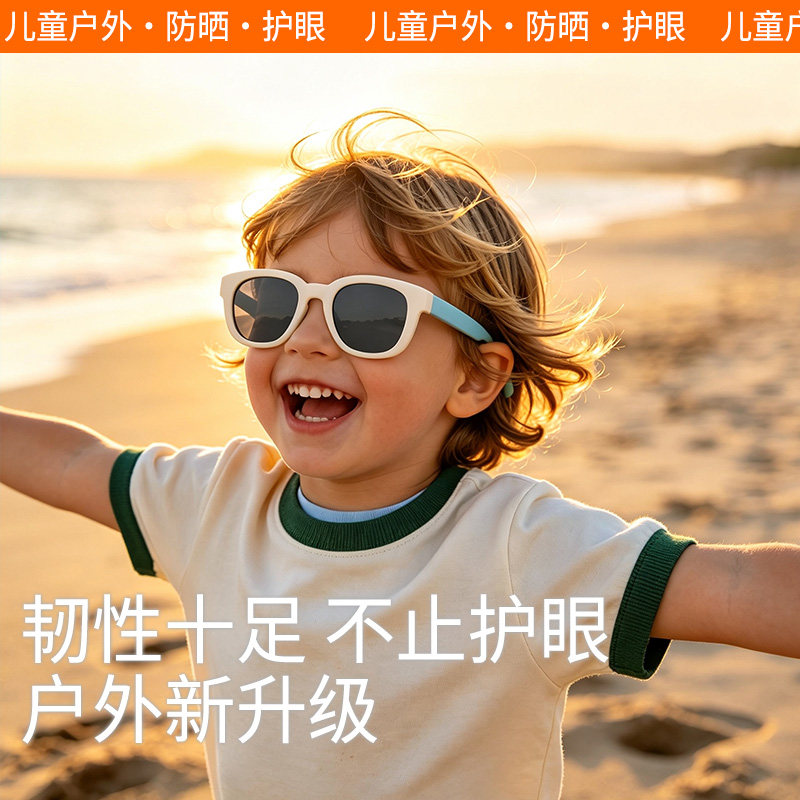宝宝圆框墨镜太阳儿童男童女孩拍照神器可爱防紫外线时尚百搭复古