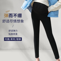 Warm pants for pregnant women in spring and summer