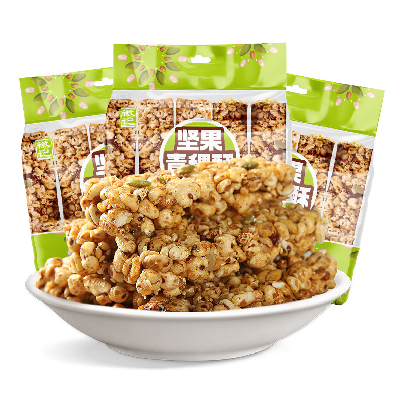 徽记坚果青稞酥米花糖爆米花卷粗粮代餐膨化食品休闲小吃传统零食