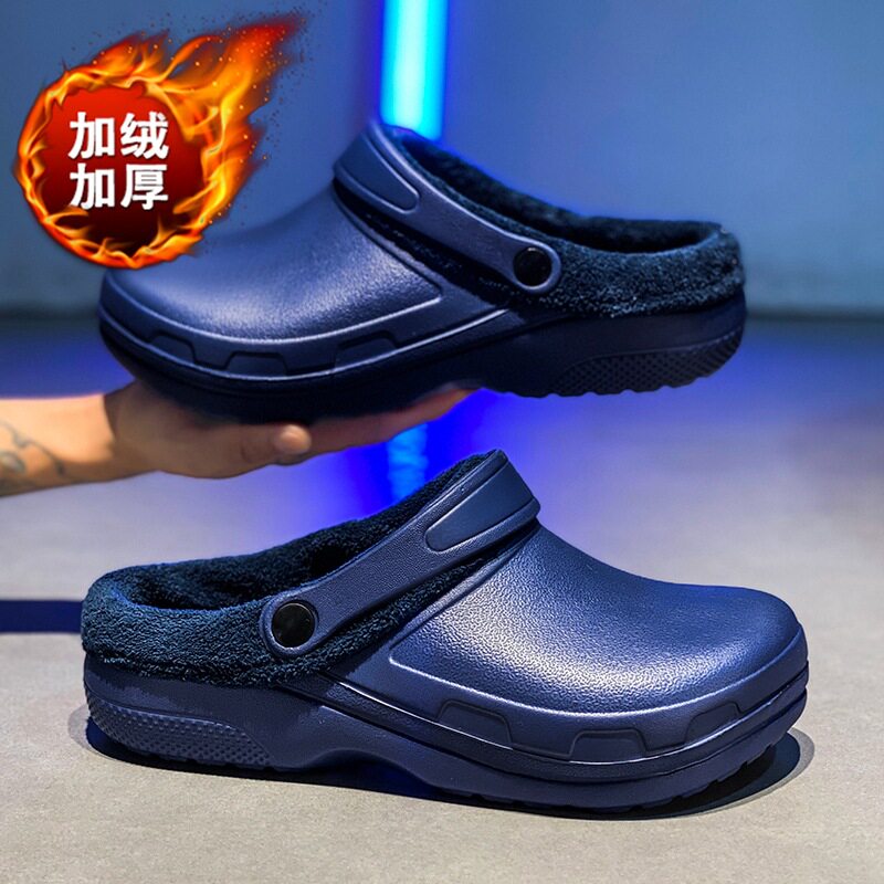 新疆包邮大码冬季加绒保暖包头棉拖鞋男厚底懒人一脚蹬防水厨房工