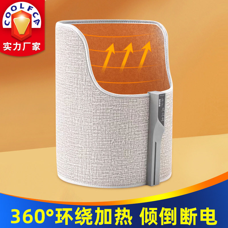 新疆包邮取暖器办公室桌下三围暖腿无光暖脚器电加热暖脚宝三档调