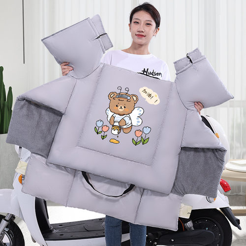 电动电瓶车加绒加厚冬季防寒保暖