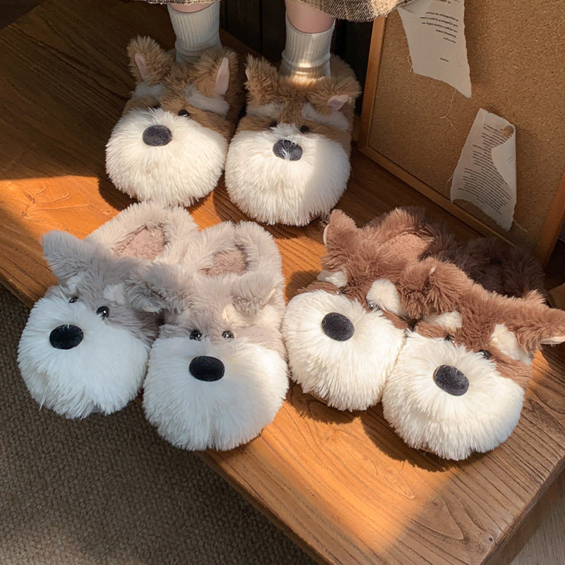 新疆包邮可爱卡通雪纳瑞小狗棉拖鞋女秋冬季室内居家用保暖情侣毛