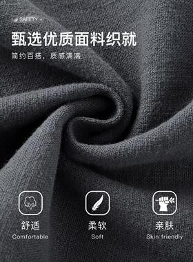 亚麻裤深灰色棉麻裤子宽松直筒裤夏季薄款苎麻长裤男士休闲裤