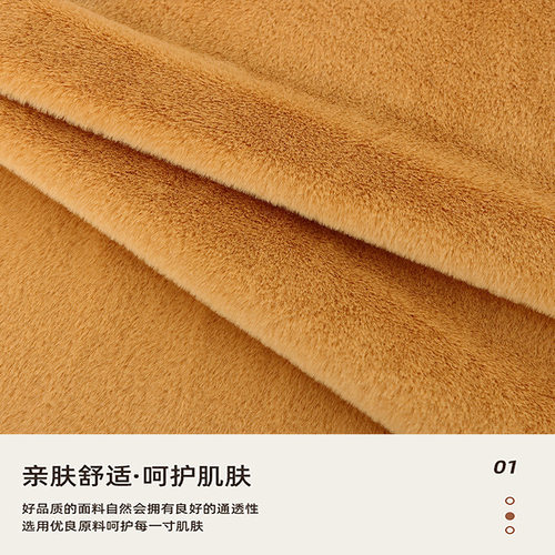 现货玉兔绒布精品绒布小兔绒兔毛