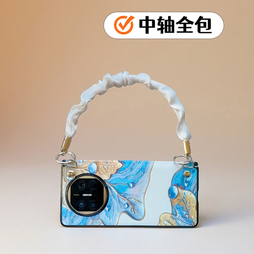 适用华为matex7手机壳x6中轴全包防摔高级女款荣耀magicV6折叠屏新款手提链挂绳oppoN6保护壳新款非凡大师XTS