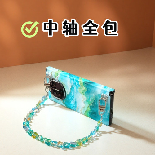 水墨适用华为matex7手机壳全包中轴防摔matex6典藏版手链挂绳荣耀magicV6新款大折叠屏oppoN6保护套时尚潮款