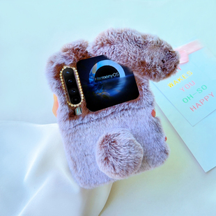 可爱毛绒适用华为purax手机壳典藏版女款毛茸茸卡通防摔pocket2保护壳时尚荣耀vflip2折叠屏novaflip新品创意