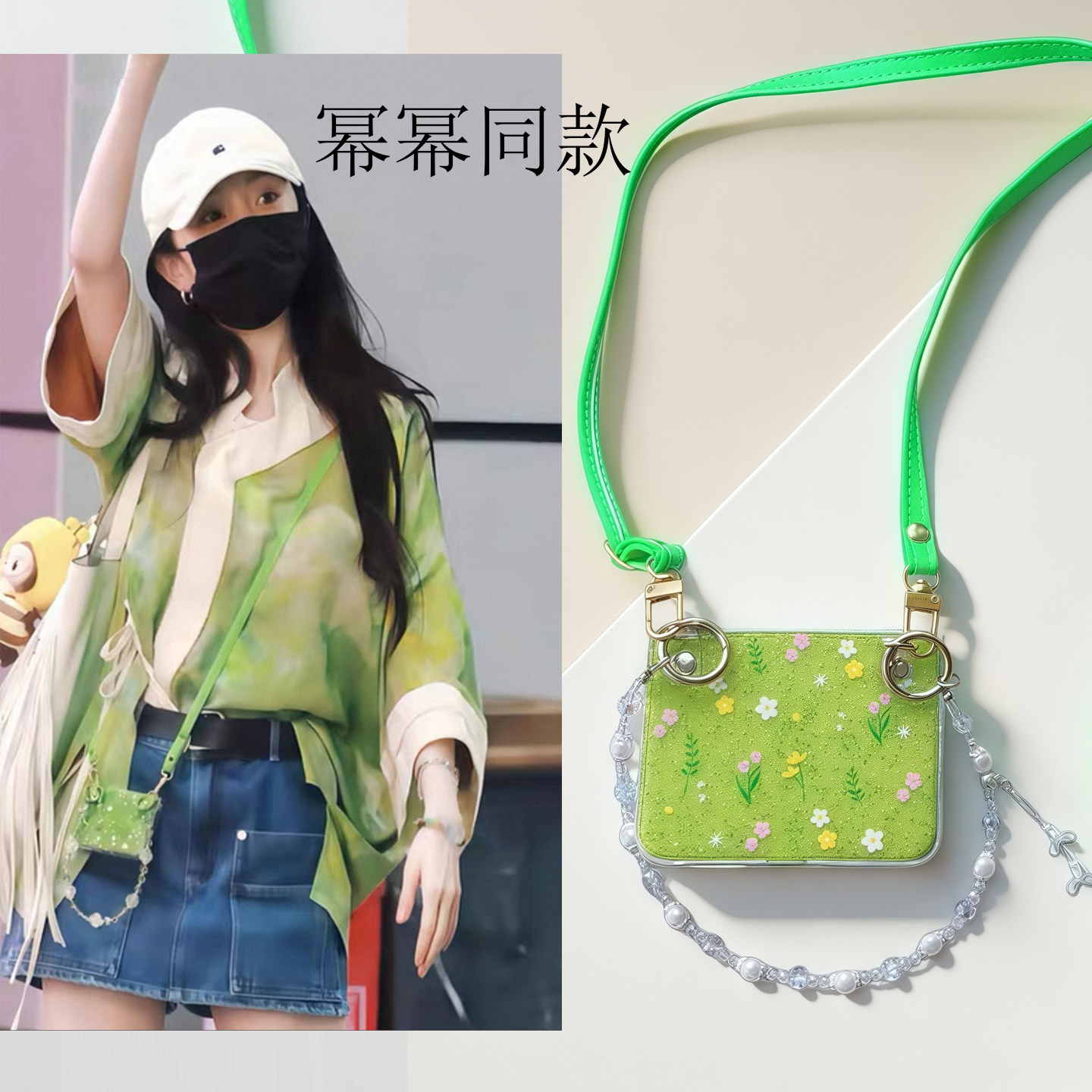 长背链适用华为purax手机壳典藏版手链挂绳同款少女清新绿色p50pocket2s保护套三星zflip7折叠屏小米mixflip2