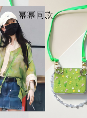 长背链适用华为purax手机壳典藏版手链挂绳同款少女清新绿色p50pocket2s保护套三星zflip7折叠屏小米mixflip2