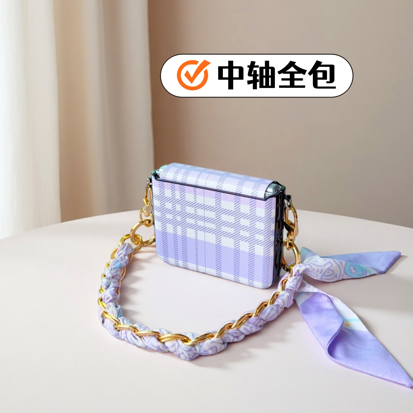 气质格纹适用华为purax手机壳典藏版女款高级时尚斜背挂绳手提链pocket2保护壳折叠屏荣耀vflip2转轴全包防摔