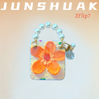 轻薄款适用三星zflip7手机壳折叠屏女款花朵小贝壳zflip7FE/6/5手链挂绳防摔小米mixflip2保护壳气质高级新品