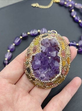 原矿紫晶碧玺原石项链法式欧美个性新款毛衣链个性时尚保色