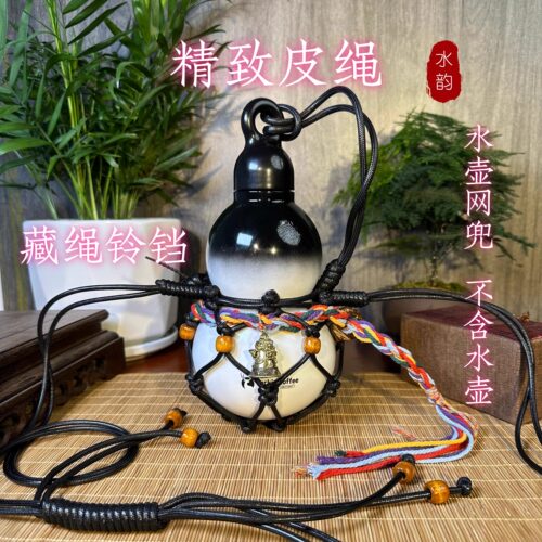瑞幸葫芦水壶皮绳网兜背绳