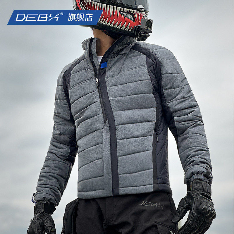 DEBX射线冬季保暖棉服光芒骑行服可拆卸内胆摩托车机车骑士装备