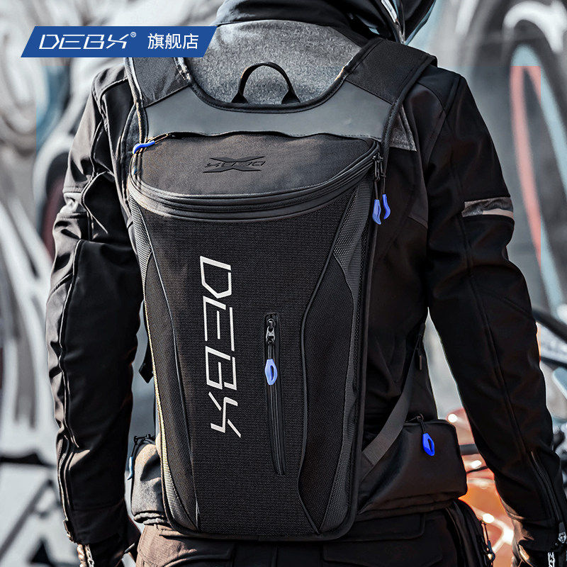 DEBX骑行装备摩托车双肩包背包多功能摩旅骑士包反光防水男女机车,摩托车/装备/配件,骑士包,淘宝优惠券,粉丝福利购,淘宝优惠卷