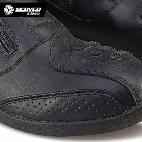 Bottes moto SCOYCO - Ref 1390802 Image 4