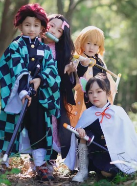 儿童款有售鬼灭之刃cos服炭治郎弥豆子我妻善逸蝴蝶忍动漫服装