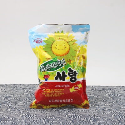 朝鲜平壤特产葵花籽糖软糖400g