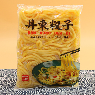 戴家叉子丹东东北黄面条发酵碴子条杂粮酸汤子细作炒叉子宽甸玉米