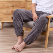 加长秋束脚裤 居家裤 子 冬暖暖裤 加绒加厚大码 法兰绒珊瑚绒睡裤 男士