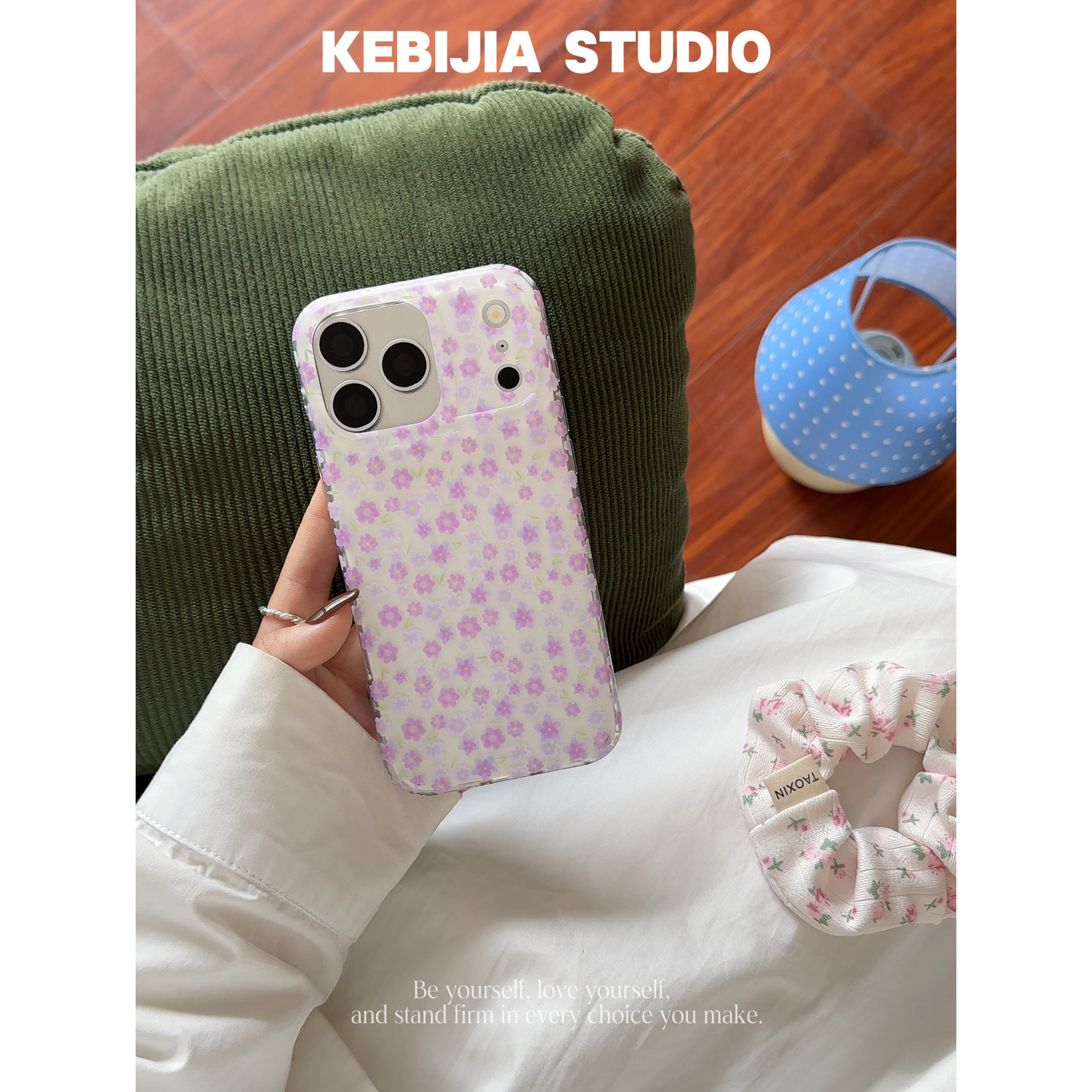 ins韩系紫色早春少女碎花适用苹果17promax/16/15/14防摔手机壳