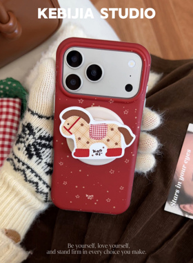 ins新年磁吸小马支架磨砂imd防摔适用于苹果17promax15/16手机壳