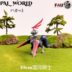 博士GK【混沌骑士】幻兽帕鲁手办动漫游戏模型摆件玩具礼物摆件定