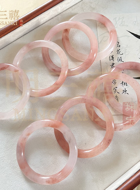 金丝玉手镯无注胶圆条手镯新疆桃花酿天然高冰透西柚色玉石手镯