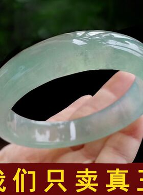 天然玉手镯女玉镯子玉石手镯