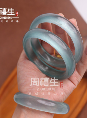 高冰油青石英岩手镯俄料石英质水沫玉扁条天青冻冰种正圈玉镯子